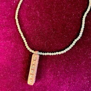 Handmade Jade and Sterling necklace with Sanskrit prayer box.